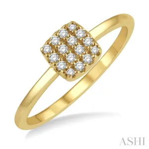 1/8 Ctw Cushion Shape Round Cut Diamond Petite Fashion Ring in 14K Yellow Gold