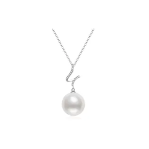 18K Solid Gold Diamond Australian White Saltwater Pearl Necklace KN00237