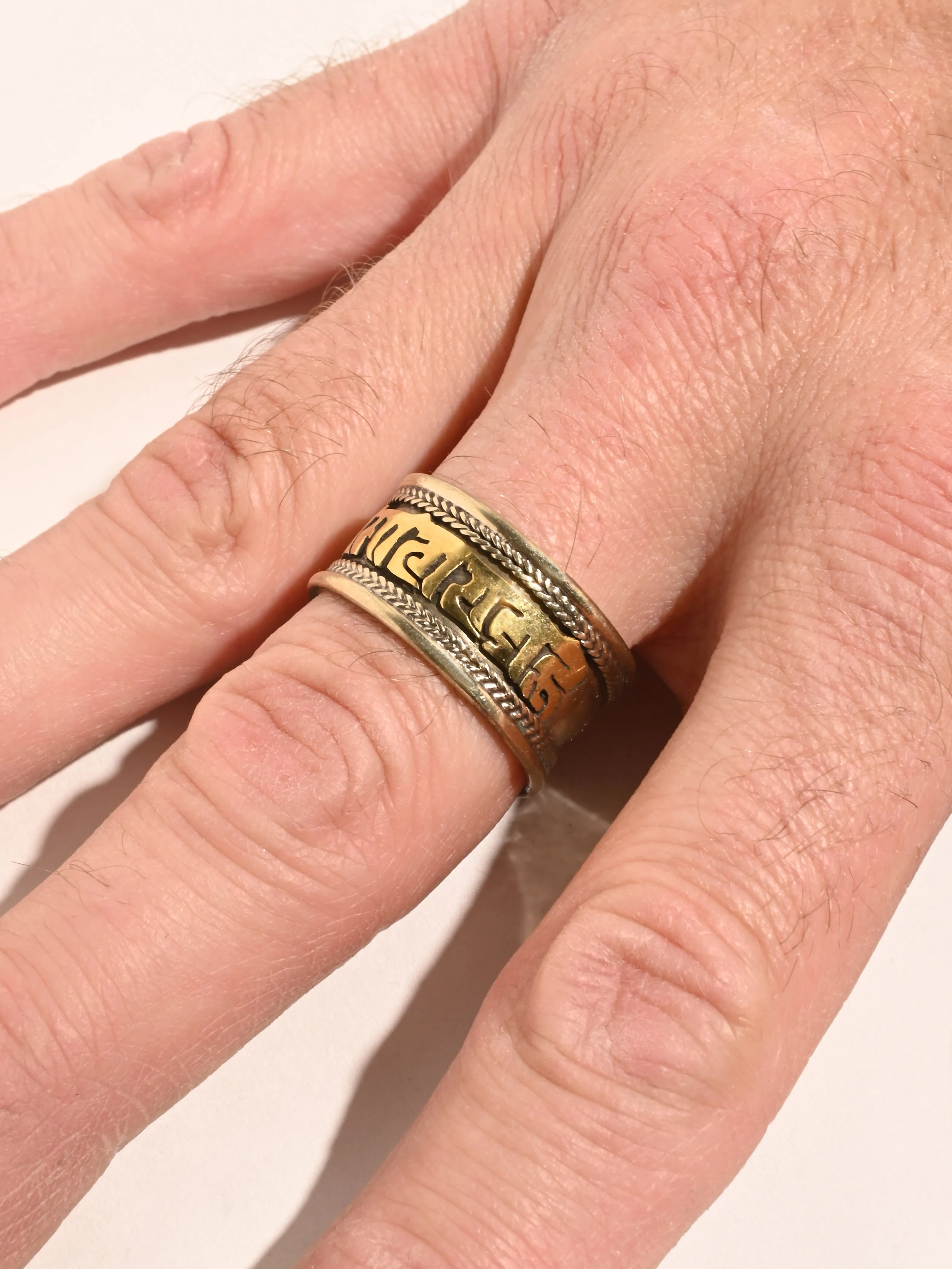 Tibetan Om Mane Padme Hum Ring - Brass